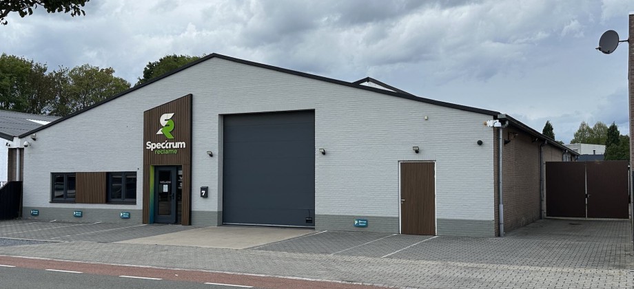 Uden Groenendal 7   TE KOOP Bedrijfsobject