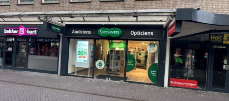 Uden Sacramentsweg 14  – Beleggingsobject