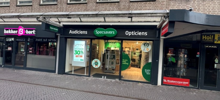 Uden Sacramentsweg 14  – Beleggingsobject